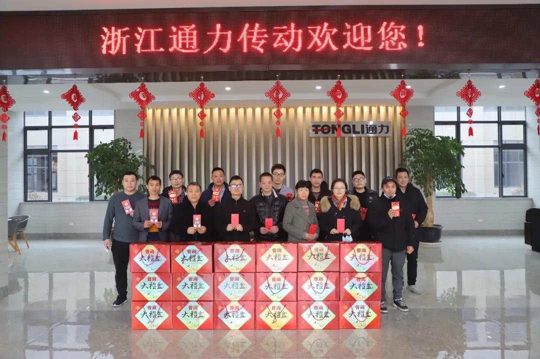 留瑞送溫暖，通力送上大禮包！
