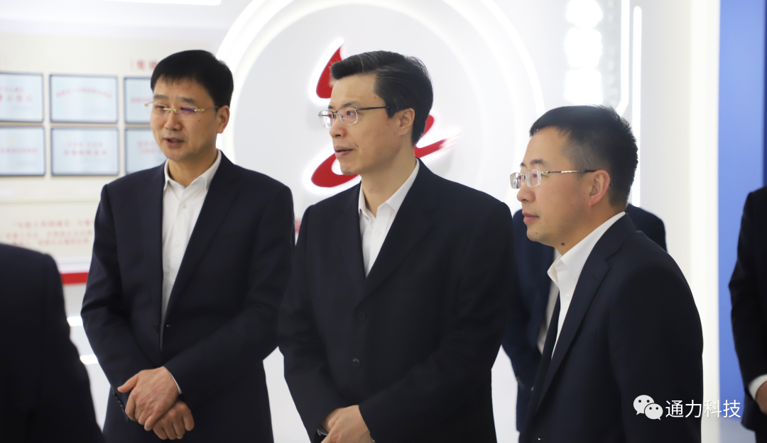 領(lǐng)導(dǎo)關(guān)懷 | 溫州市委常委、市紀(jì)委書記、市監(jiān)委主任金煥民調(diào)研通力科技