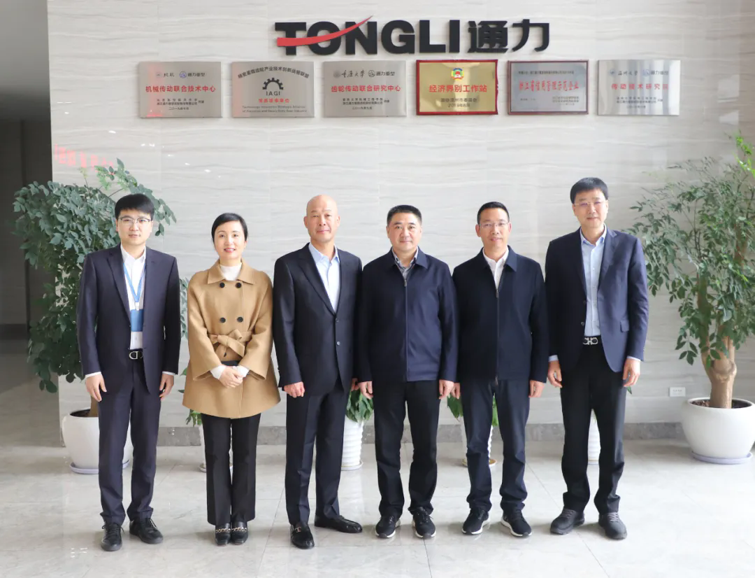 浙江省委統(tǒng)戰(zhàn)部副部長、省工商聯(lián)黨組書記徐國龍一行調研通力科技