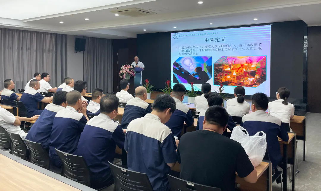 守護(hù)健康、“救”在身邊—通力科技開展應(yīng)急救護(hù)相關(guān)知識專題培訓(xùn)