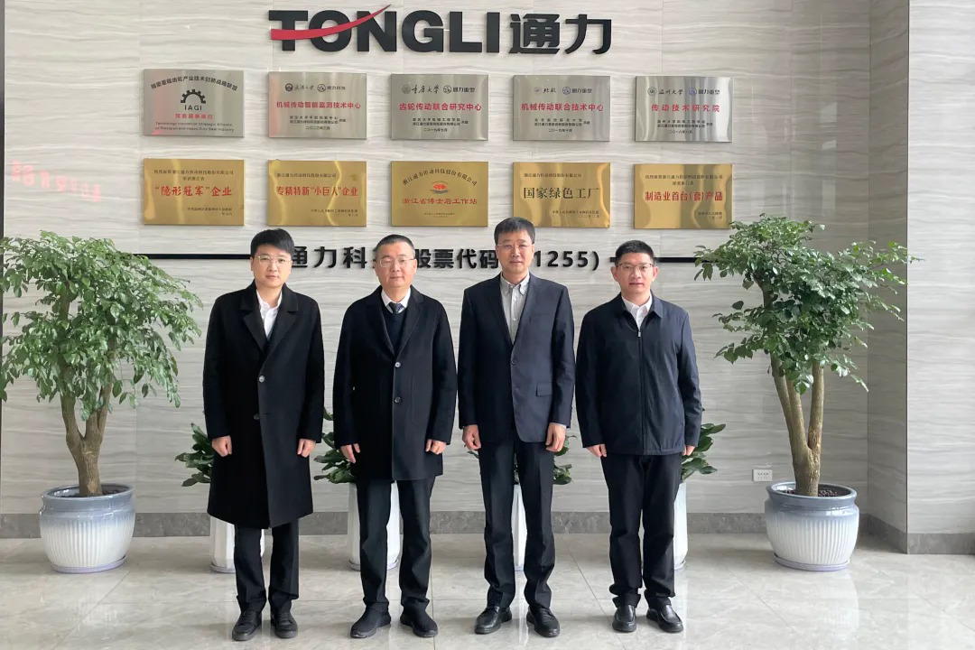 瑞安市委副書記、市長秦肖調(diào)研通力科技，助力企業(yè)“開門紅、開門好”